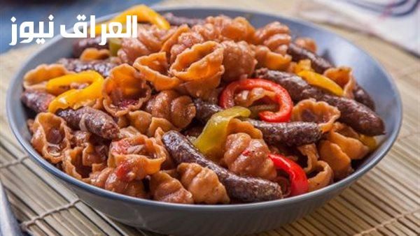 عزومة سريعة.. عمل معكرونة بالسجق طعم وريحة جوع