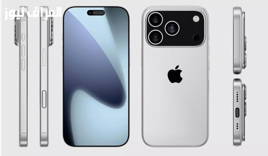 هتسجل ذكرياتك كلها.. مواصفات آيفون 17 برو ماكس وموعد نزوله في الدول العربية
