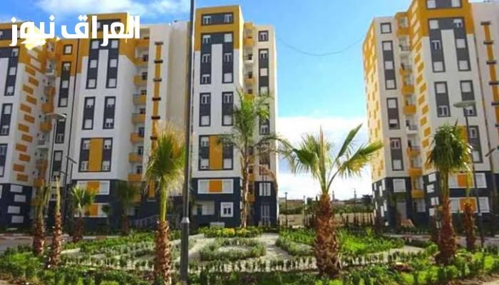 متابعة رسمية .. رابط سكنات عدل 3 المرحلة الثانية بالجزائر استعلام فوري
