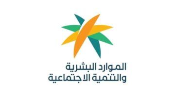 مش قادر تلحق مصاريف الشهر ولا عارف تبدأ منين.. الضمان الاجتماعي المطور يعلن الفئات المستحقة وطريقة التقديم الجديدة بالكامل