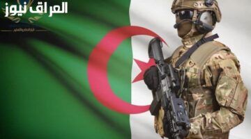 خدمتك مضمونة..تفاصيل قانون الخدمة العسكرية في الجزائر 2025 بعد الإعفاء