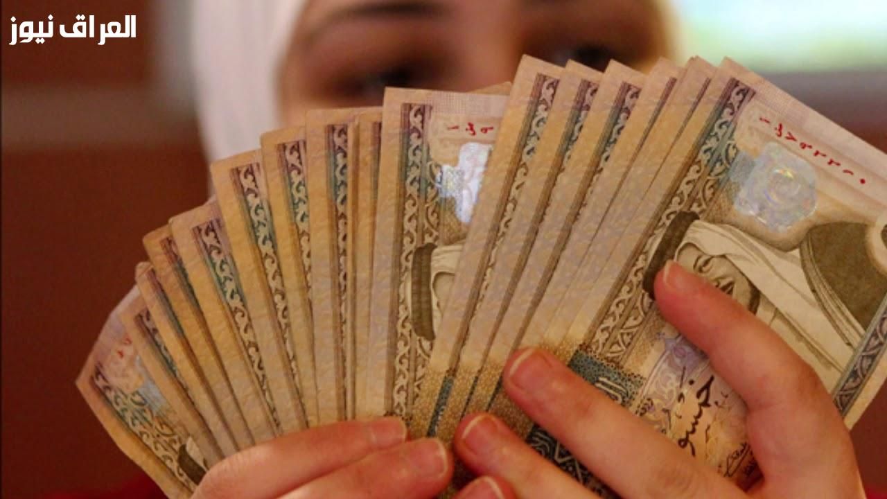 أمان مالي..رواتب المتقاعدين في المغرب 2025 موعد ثابت