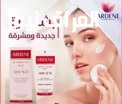 شباب دائم..كولاجين طبيعي للبشرة محضّر بالجيلاتين الصحي