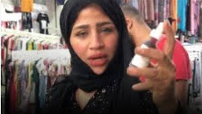 القبض على البلوجر أمر الوكالة - الخليج الان