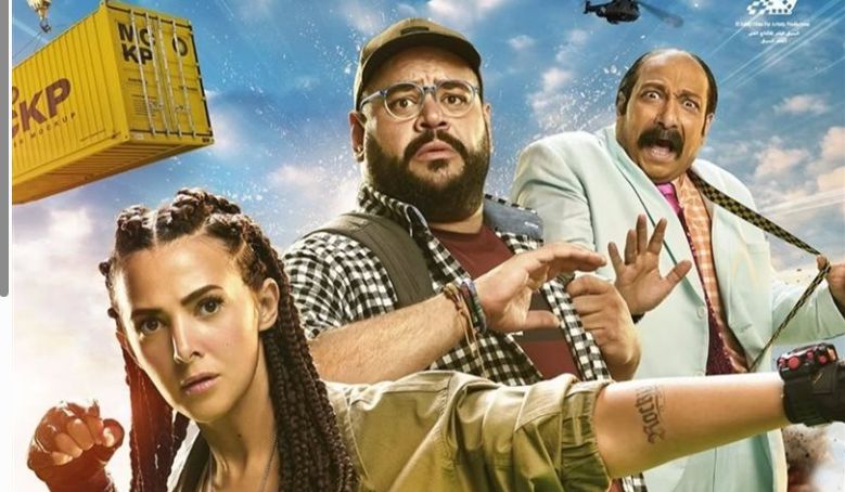 روكي الغلابة يكتسح الجميع ويليه الشاطر.. إيرادات السينما أمس - الخليج الان