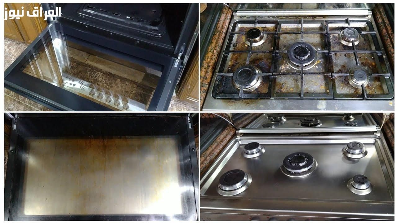 ريحة الشقة فظيعة.. طريقة تنظيف البوتاجاز من الدهون المحروقة في دقيقة