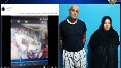 الأمن يكشف تفاصيل فيديو "اعتداء زوجين على سيدة" بسبب خلاف على محل بكفر الزيات - الخليج الان