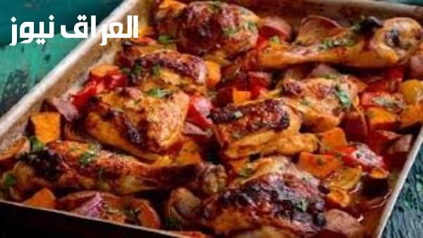 غدا عالسريع كده.. طريقة عمل صينية البطاطس بالفراخ كلها طراوة