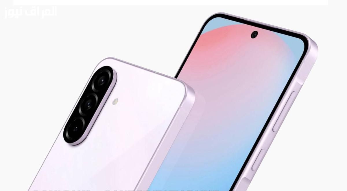 قول يا سامسونج .. مواصفات وسعر هاتف سامسونج Galaxy A56 عامل ضجة والله