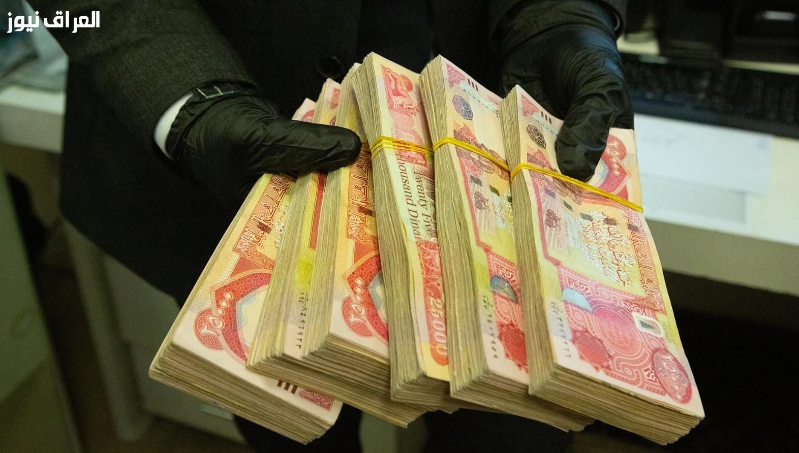 خبر عاجل..موعد صرف رواتب المتقاعدين في الجزائر واستعلام برقم الهوية