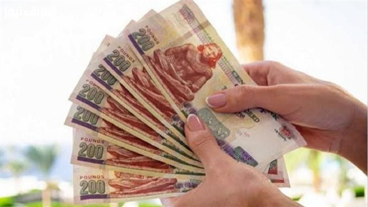 متستناش حد.. جدول صرف معاشات أغسطس 2025 نازل وفرح ستك