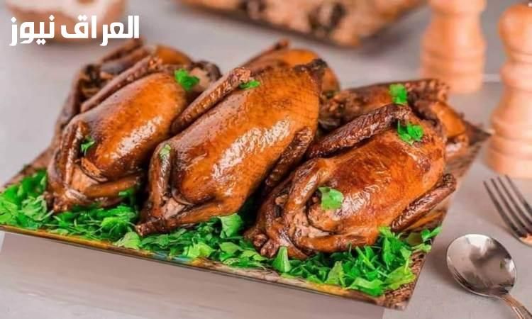 من مطبخ زمان.. طريقة عمل الحمام بالفريك طري ومليان