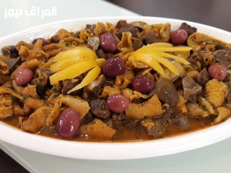 دليل الطاهي..كيف أطبخ الكرشة بخطوات مرتبة