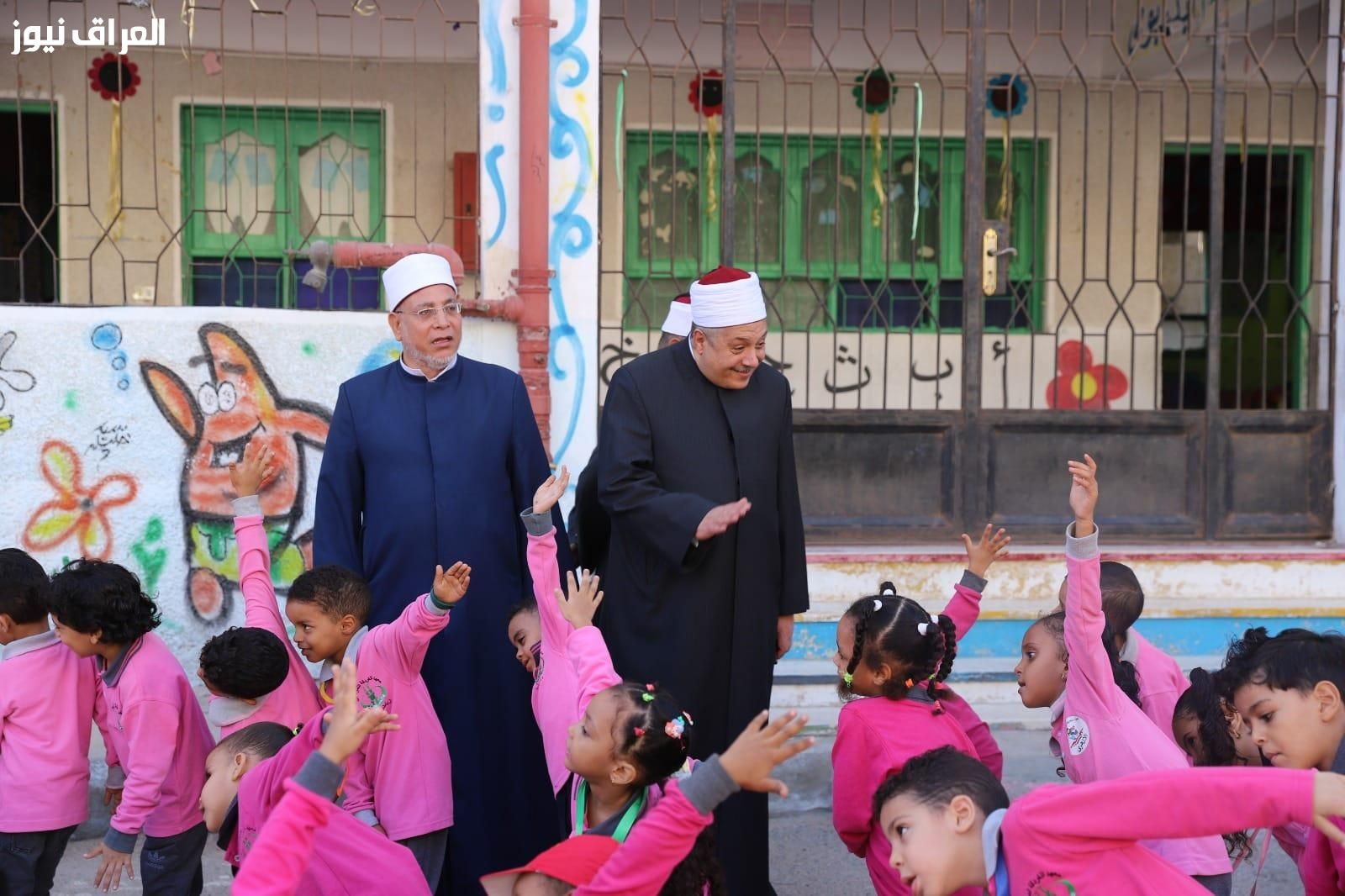 بداية أزهريّة..التقديم للصف الأول الابتدائي الأزهري 2025/2026 إلكترونيًا والمستندات