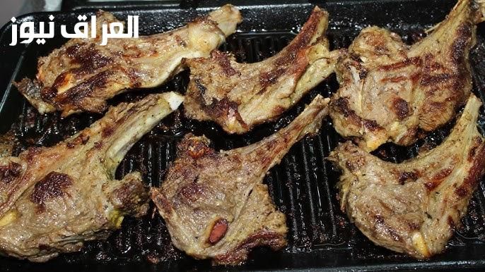 شوي ملوكي.. طريقة عمل الريش متبل ومتسوي تمام