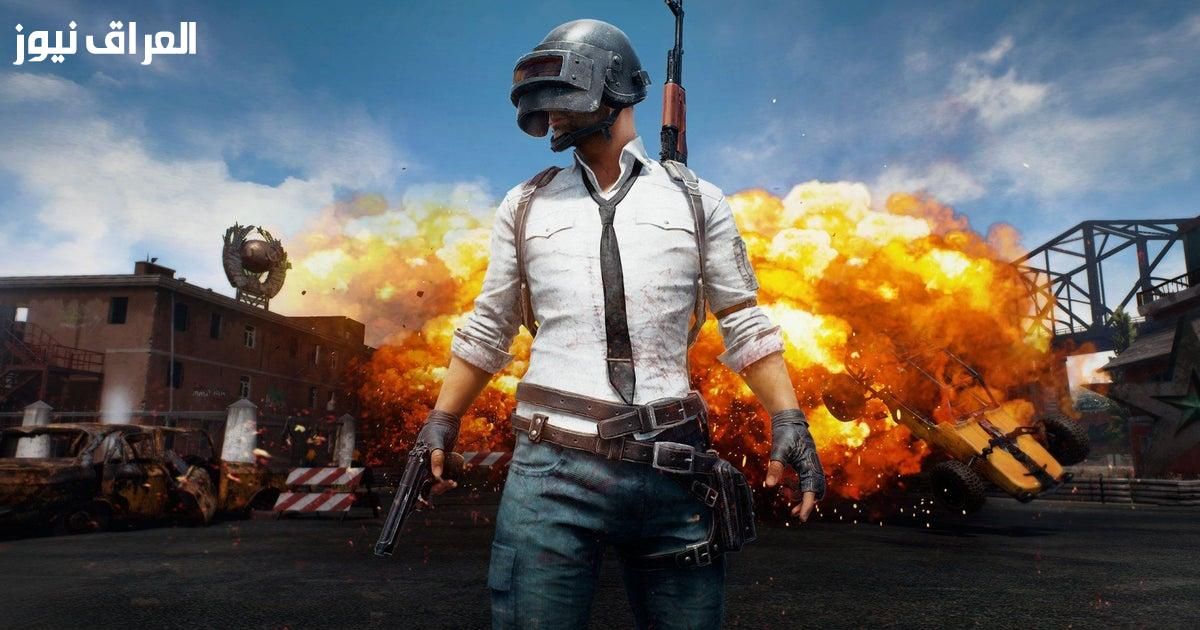 العب بلا توقف..تحميل تحديث ببجي 3.9 للاندرويد والايفون 2025 وروابط التحميل