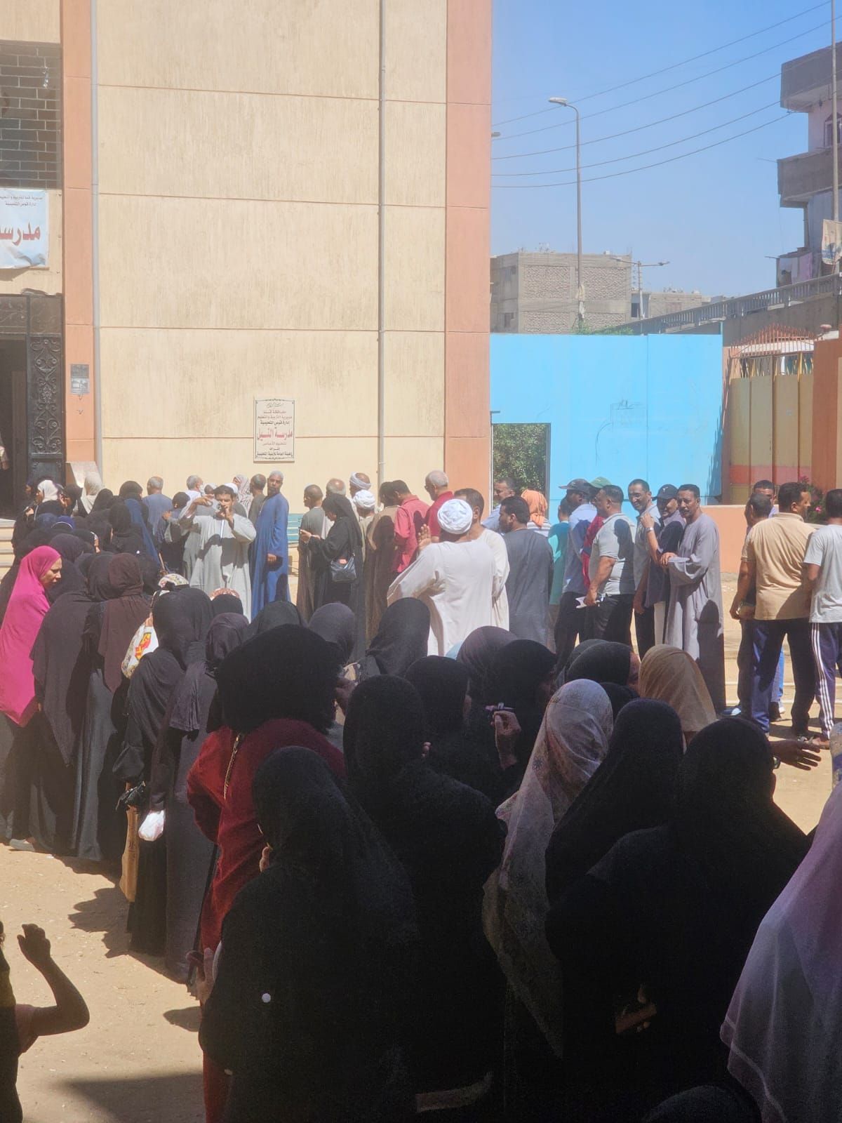 " الحرية المصرى" يحشد المواطنين للمشاركة فى انتخابات الشيوخ.. وإقبال غير مسبوق بقنا - الخليج الان