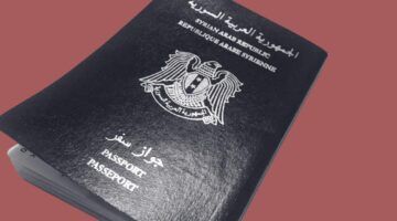 جوازك ابتدى بخطوة بسيطة.. استخراج جواز سفر سوري 2025 تابع الخطوات فورًا