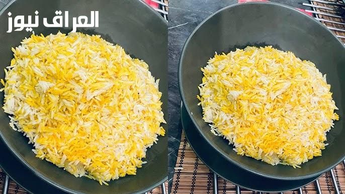 أرز ملكي..طريقة عمل الأرز البسمتي برائحة الزعفران