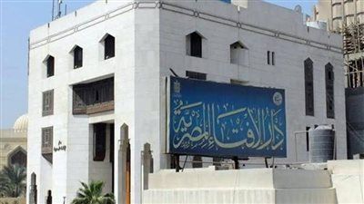 ما حكم الصلاة على النبي ﷺ للشفاء من الأمراض؟.. دار الإفتاء تجيب - الخليج الان