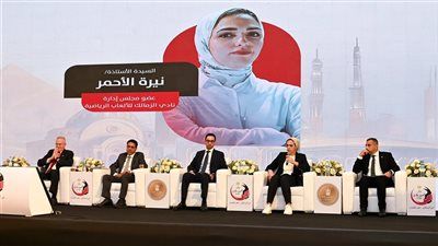 وفد الزمالك يشارك في مؤتمر المصريين بالخارج برئاسة نيرة الأحمر - الخليج الان