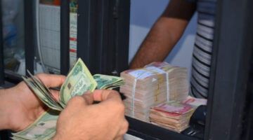 تقاعدك يقترب سريعاً..موعد نزول رواتب المتقاعدين العراقيين بالتفاصيل الزمنية