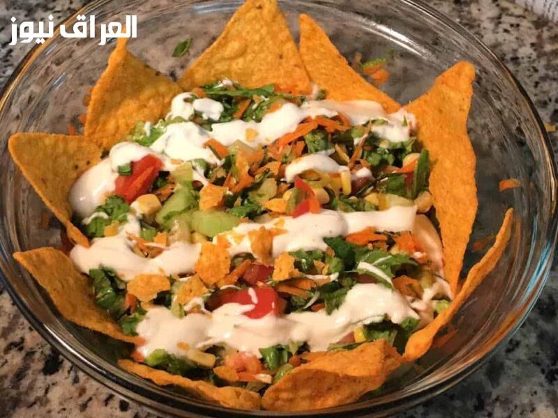 ألوان وقوام..طريقة عمل سلطة الدوريتوس مع الصوص بخليط صوص خاص