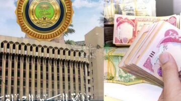 استلم وبارك.. موعد صرف منح دعم الخريجين في العراق وصلت حسابات