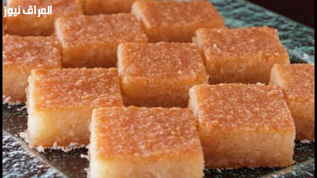 من الطاسة بس.. طريقة عمل بسبوسة الطاسة طرية ولذيذة