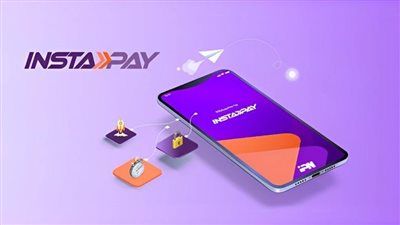 تعرف علي حدود السحب عبر تطبيق InstaPay وفقاً لأحدث تعديلات البنك المركزي - الخليج الان