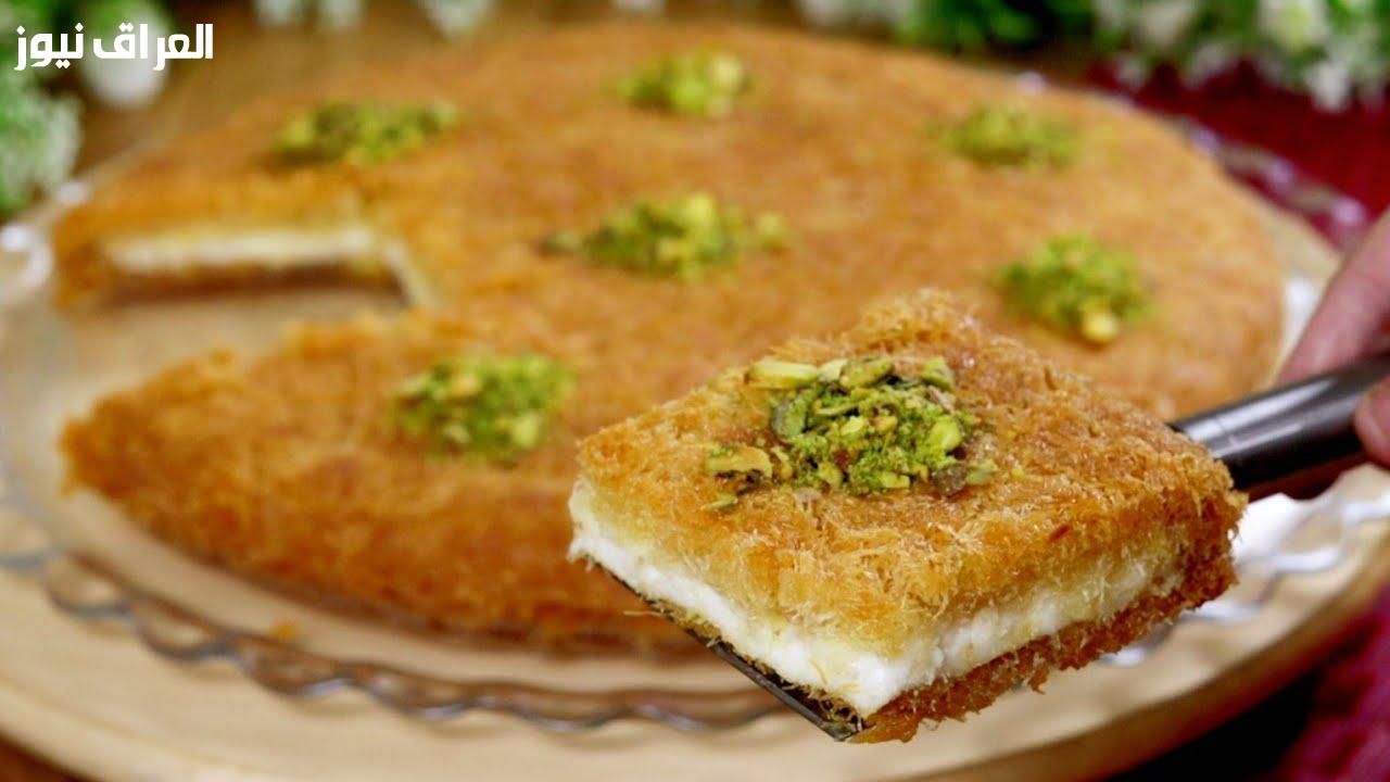 العشا مولع.. طريقة عمل الكنافة بالقشطة البيتي أحلى من برّه
