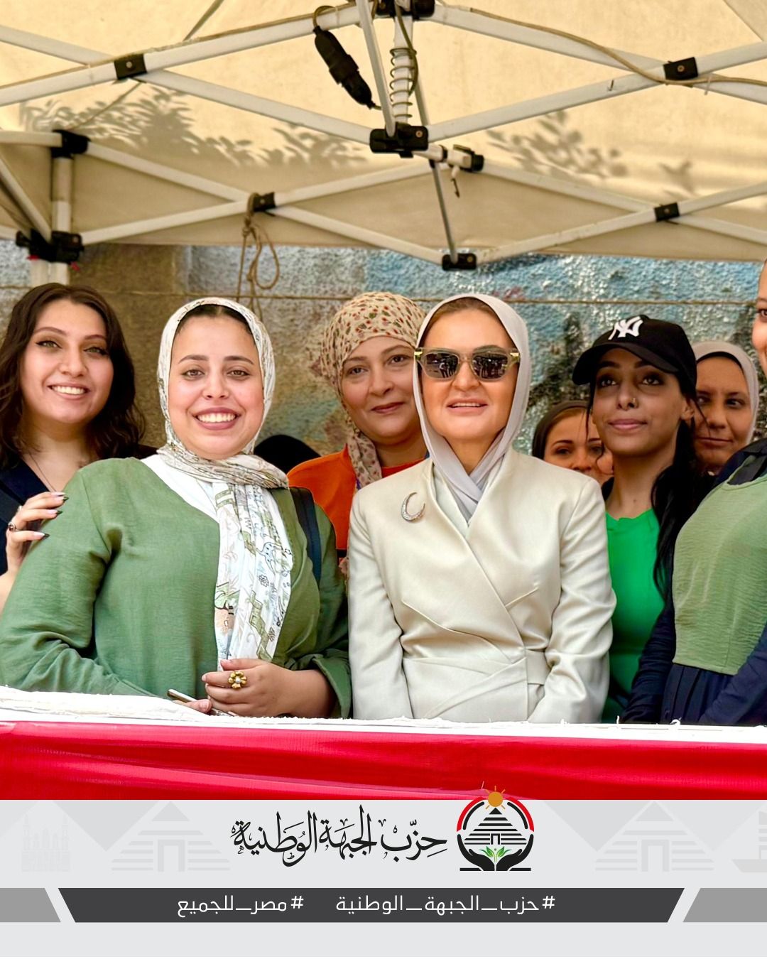 سحر نصر تدلي بصوتها في انتخابات مجلس الشيوخ بمعهد فتيات مصر الجديدة - الخليج الان