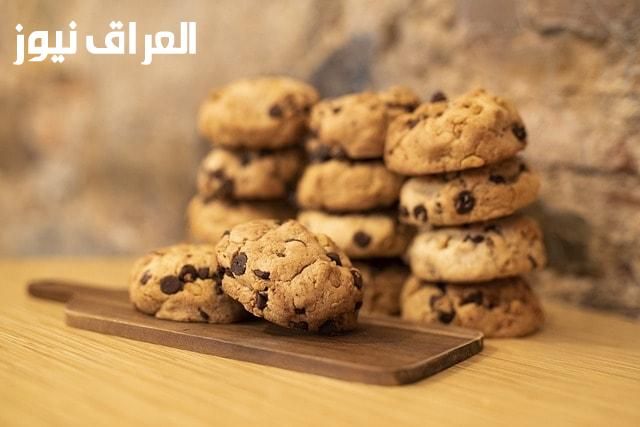 متعة الشوكولاتة.. طريقة عمل كوكيز رقائق الشوكولاتة بقوام مقرمش لا يُقاوم