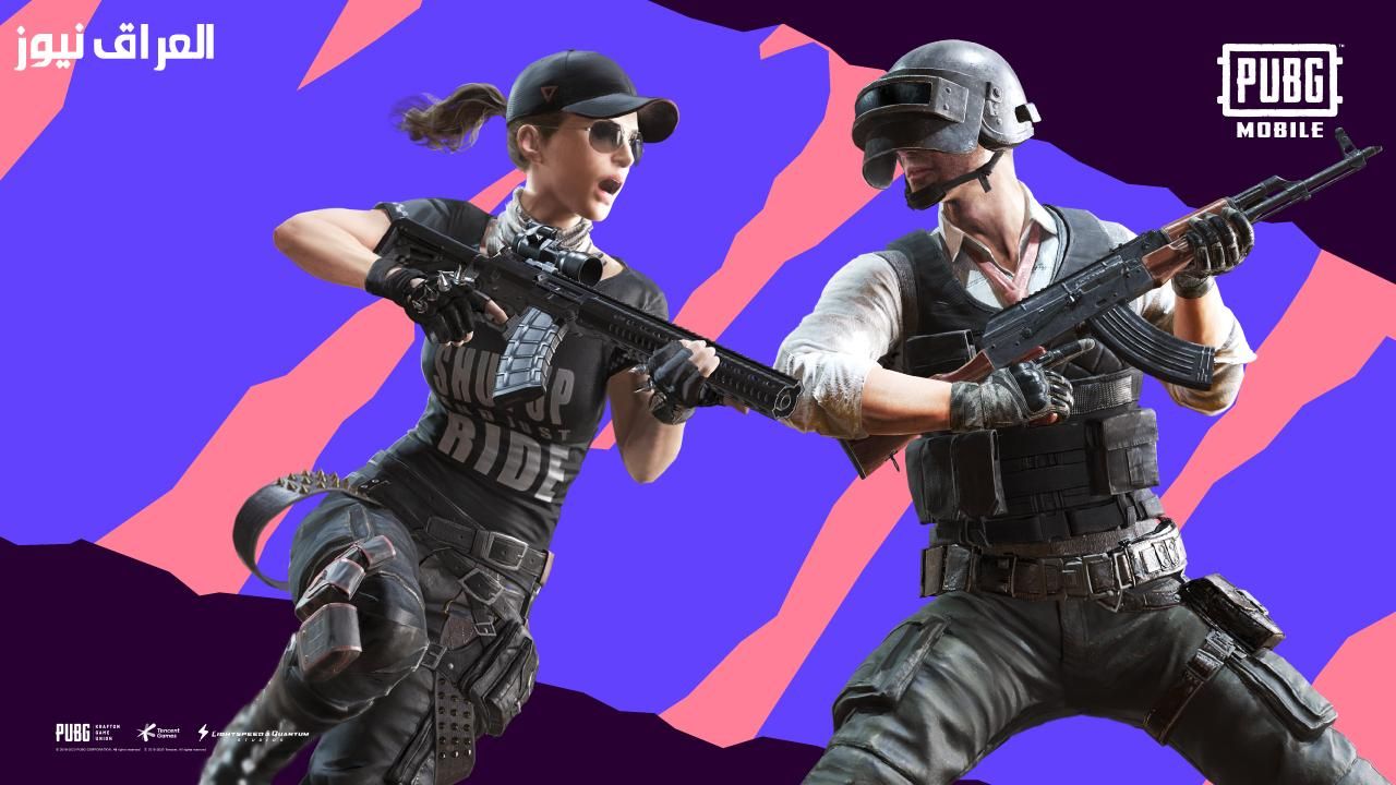 ببجيك يصبح أسرع..خطوات تحديث لعبة PUBG Mobile وأحدث الميزات