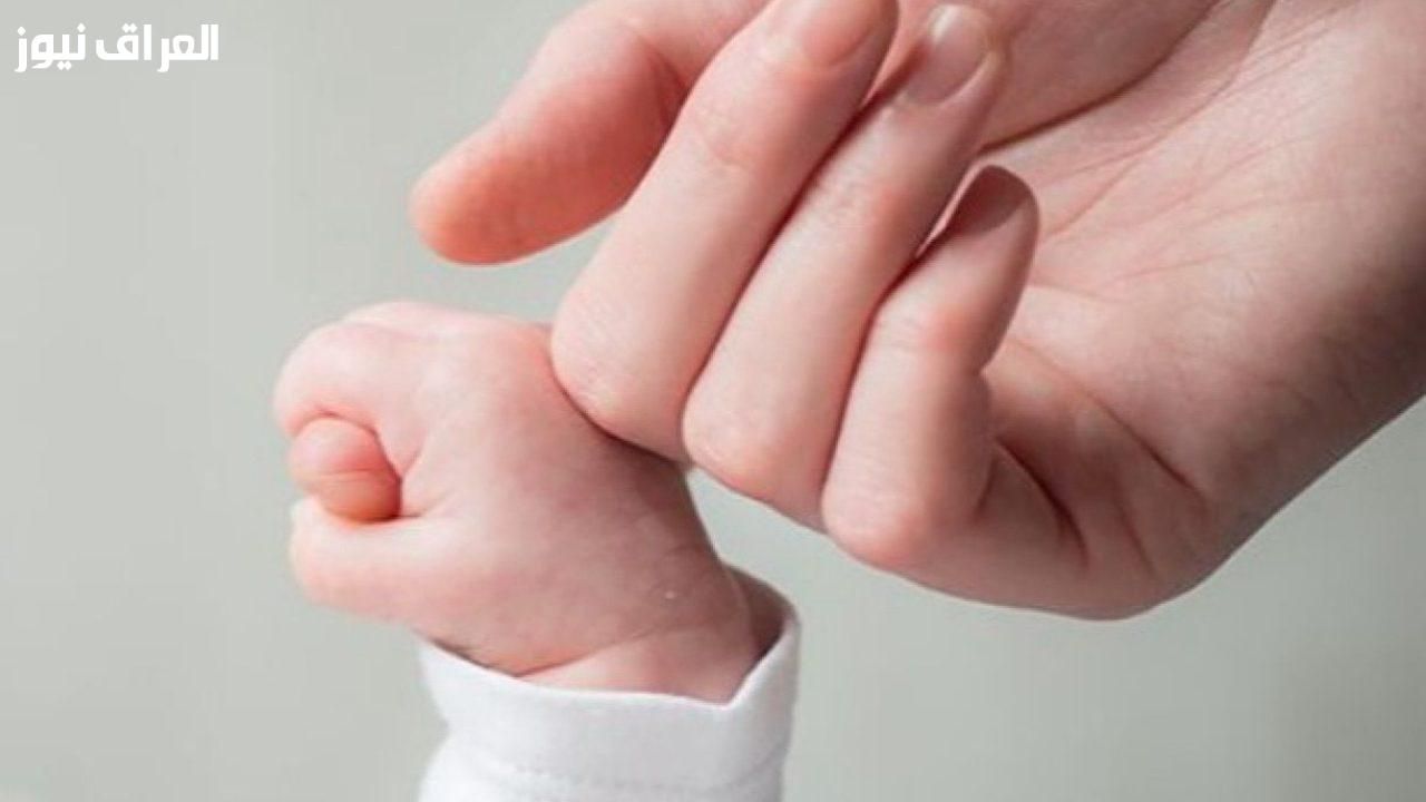 اغتنمي فرصة..التسجيل في منفعة الأمومة التأمينات الاجتماعية 1447 بالسعودية واستفيدي الآن