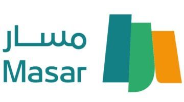 أبكر بالتسجيل.. رابط التسجيل على منصة مسار المغرب 2025 وخطوات الانضمام