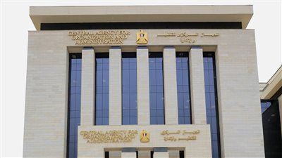 «التنظيم والإدارة» يعلن إتاحة نتائج الامتحان الإلكتروني لوظائف النقل.. والتظلمات تبدأ غدًا ولمدة أسبوعين - الخليج الان
