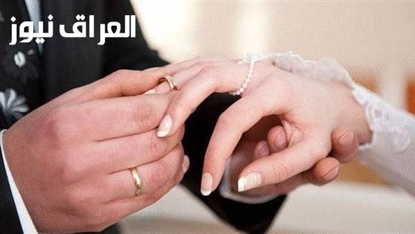 استعد للزواج..قانون الزواج الجديد في الجزائر 2025 وأهم التعديلات القانونية