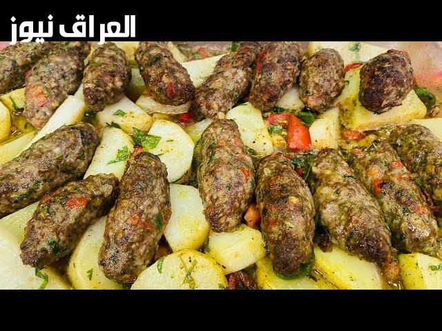 جعانة ومش لاقية حاجة تسد النفس.. جربي صينية بطاطس بالكفتة هتشبعي من ريحتها قبل طعمها