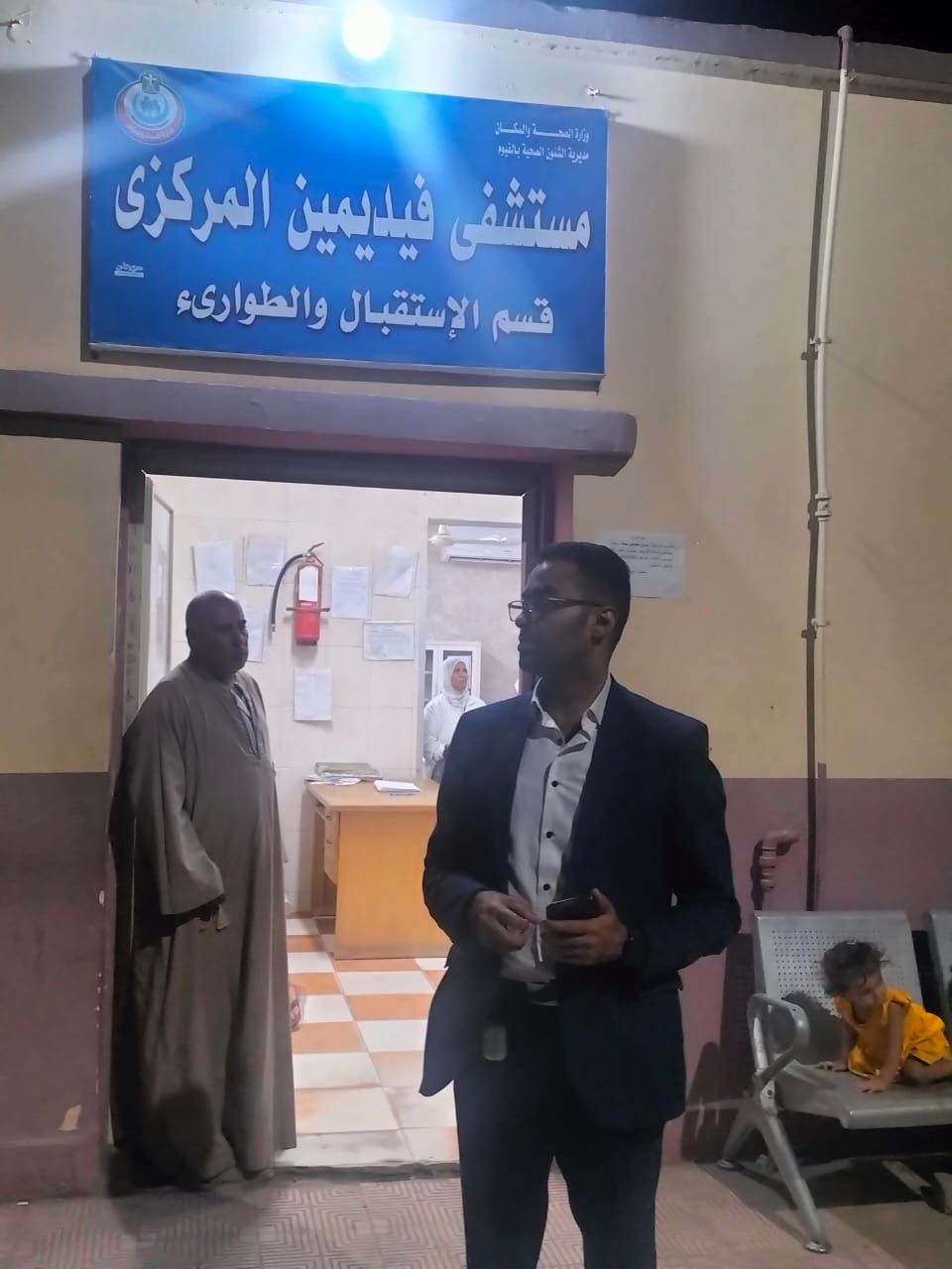 وكيل وزارة الصحة يفاجئ مستشفى فيديمن المركزى فى منتصف الليل - الخليج الان