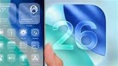 iOS 26 Public Beta يصدر رسميًا.. طريقة التثبيت والأجهزة المؤهلة - الخليج الان
