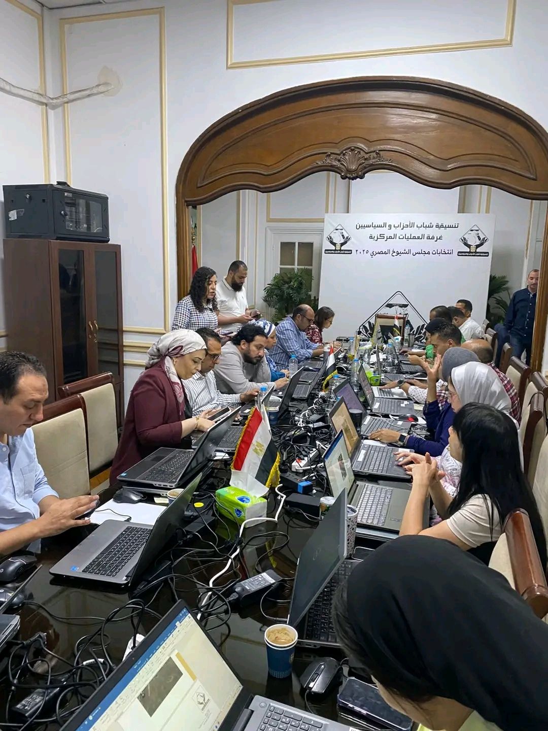 تنسيقية شباب الأحزاب والسياسيين لتحيا مصر: التنسيقية نبض حقيقي للشارع المصري وعلي المواطنين المشاركة في العرس الانتخابي - الخليج الان
