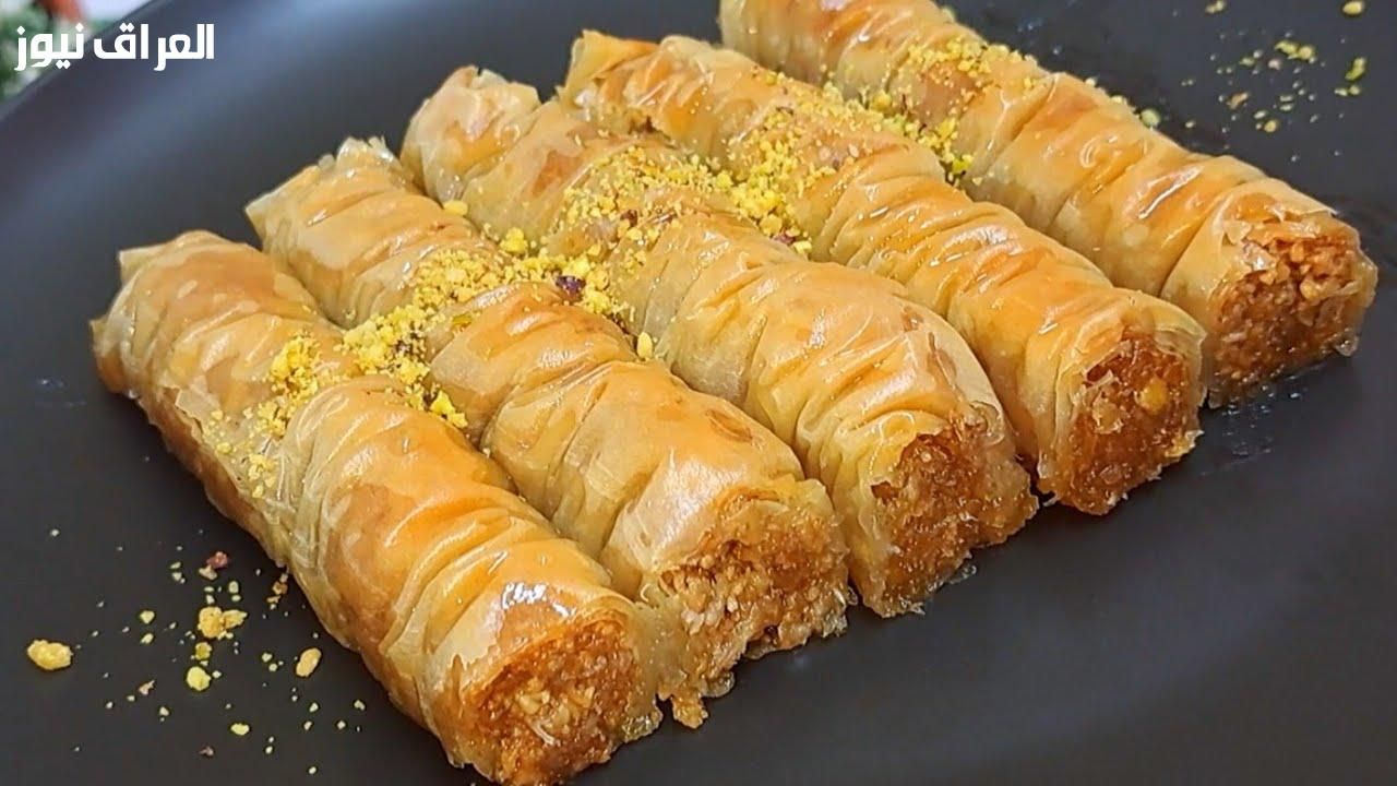 تعالى على ريحة الأكل.. طريقة عمل البقلاوة بالجلاش في البيت زبدة وسكر