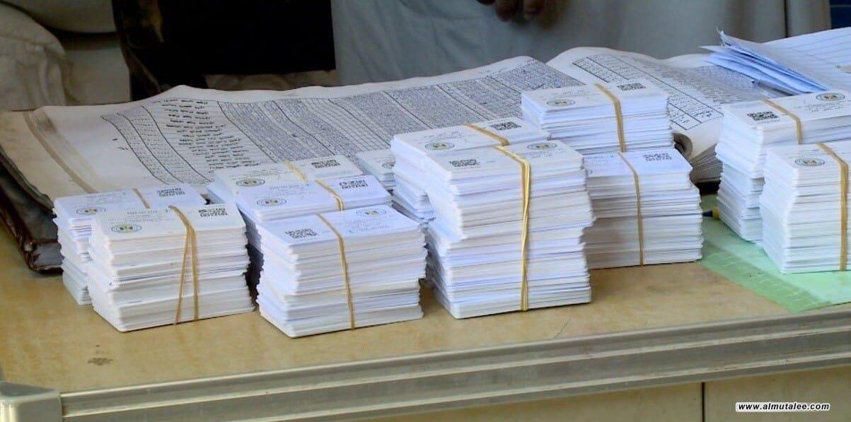 خطوة دعمية..إضافة المواليد إلى البطاقات التموينية في العراق 2025 وضمان استمرار الاستفادة