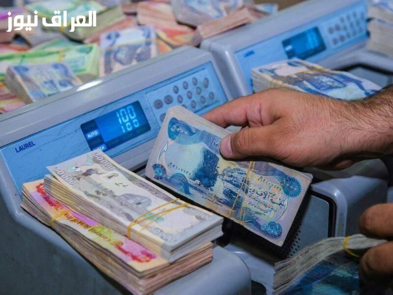 موعد مهم للمتقاعدين..موعد صرف رواتب المتقاعدين في العراق حسب إعلان المالية هذا الشهر