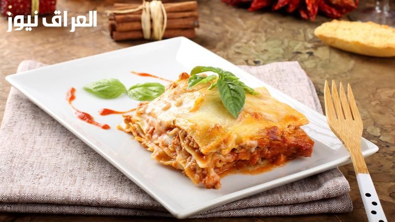 الريحة هتجننهم.. طريقة عمل اللازانيا باللحمة المفرومة خطوة بخطوة