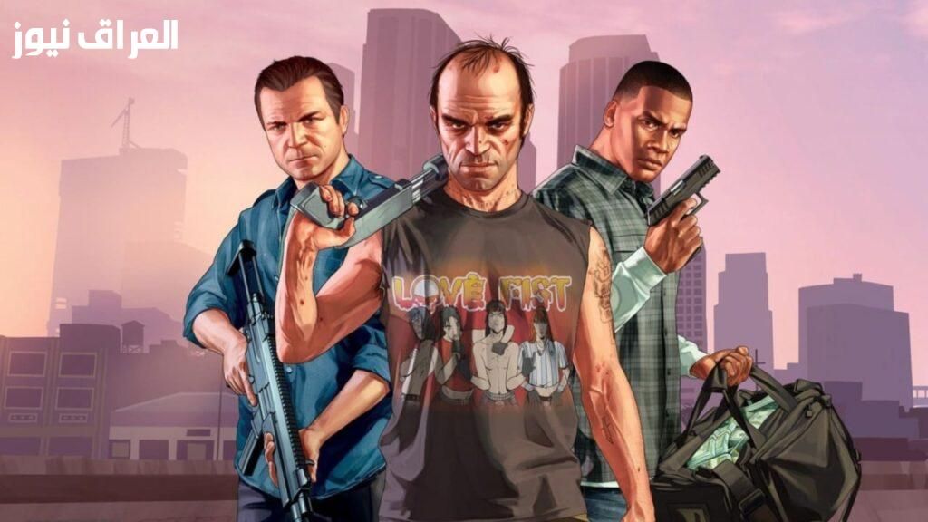 جاتا جاهزة.. تنفيذ مهام جاتا 5 جرب دلوقتي