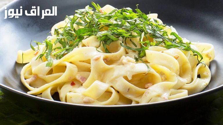 أجواء مطبخ روما.. طريقة تحضير الباستا الإيطالية بالكريمة كريمية لا تقاوم