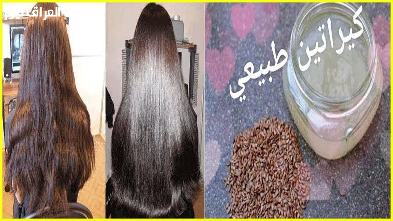 لشعر حريري طبيعي.. كيراتين طبيعي من المنزل لفرد الشعر ينعش خصلاتك بعمق