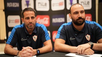 يانيك فيريرا: سنحارب كل يوم من أجل الفوز.. وأعلم جيدًا قيمة جماهير الزمالك ودورهم الكبير - الخليج الان